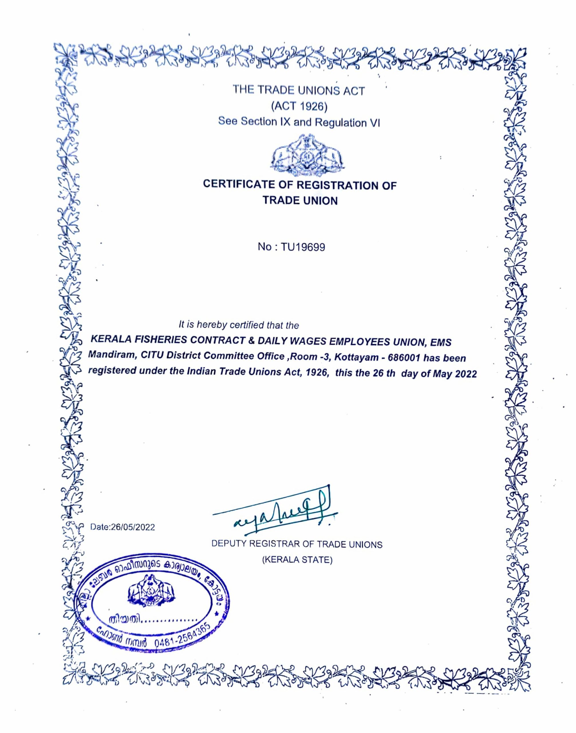 Trade Union Registration Certificate of KFCDEU