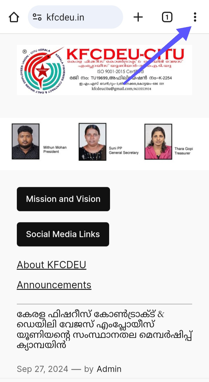 Adding KFCDEU Portal as a Mobile App in your Mobile Phone